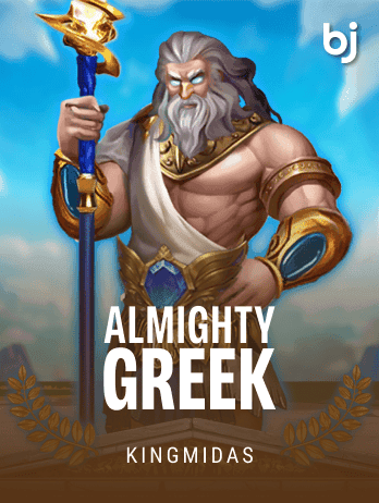 Almighty Greek icon